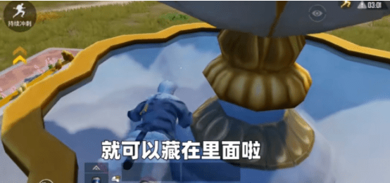 和平精英七夕气球怎么获得？七夕气球位置大全[多图]图片4