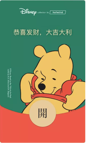 微信2021七夕红包封面序列号免费怎么领取？2021七夕红包封面序列号领取方法[多图]图片14