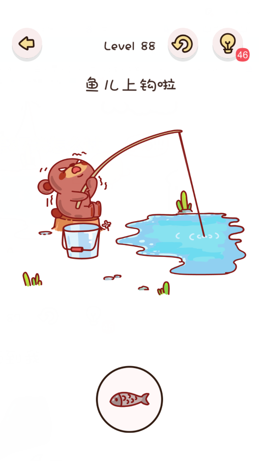 找物大侦探第88关通关攻略