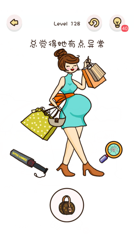 找物大侦探第128关通关攻略