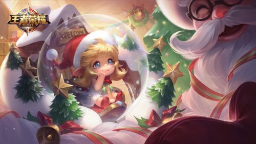 王者荣耀8月16日答案 赵云的世冠新皮肤叫什么