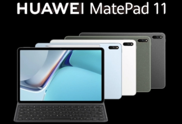 华为MatePad11有哪些录屏方式