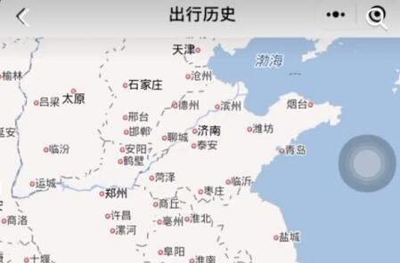 抖音足迹地图视频怎么拍？足迹地图生成方法[多图]图片2