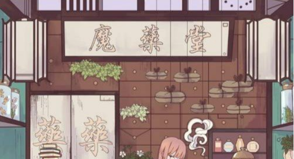 脑洞大侦探第三章关卡2通关攻略