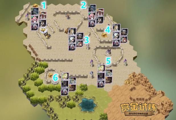 剑与远征海姆达尔试炼之地怎么通关