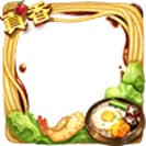 王者荣耀8月17日更新公告：S14/S20赛季战令皮肤返场，赵云世冠皮肤上线[多图]图片9