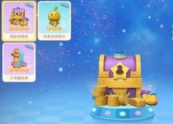 摩尔庄园手游勇气值怎么获得