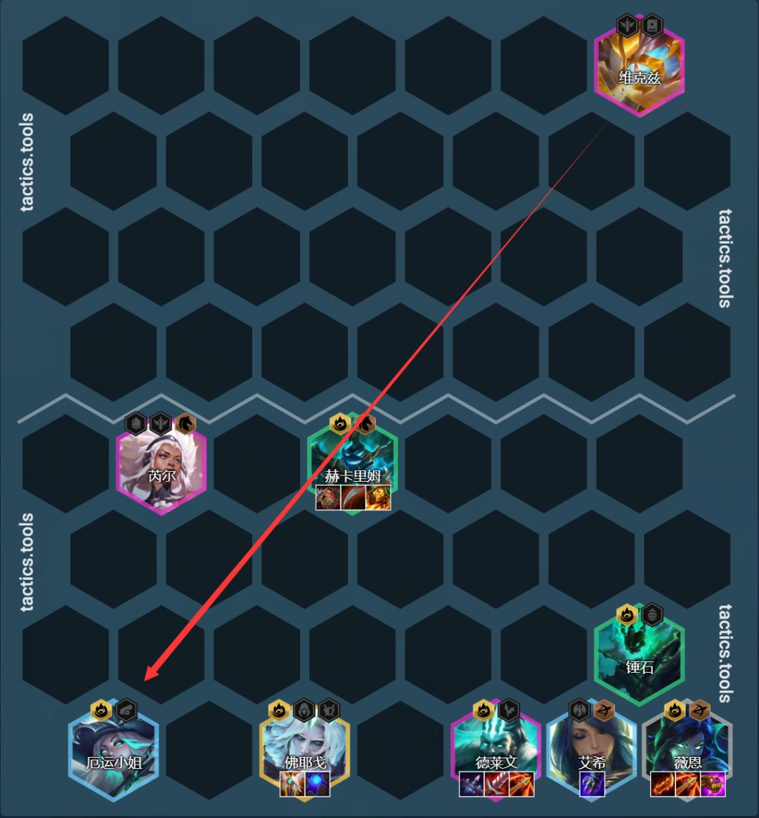 云顶之弈11.16赌VN阵容装备攻略：赌薇恩阵容羁绊搭配推荐[多图]图片4