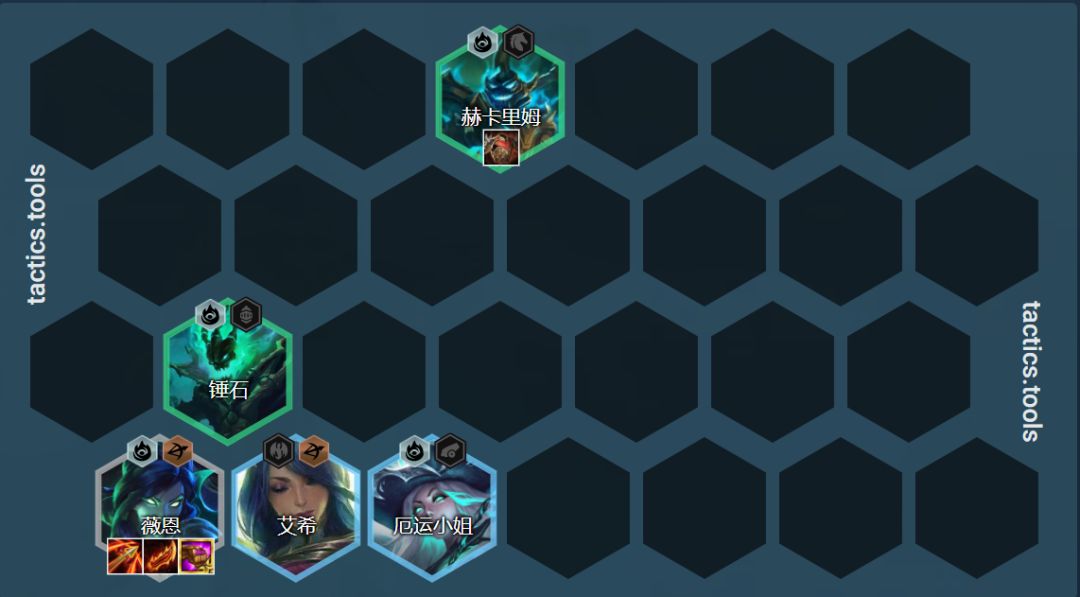 云顶之弈11.16赌VN阵容装备攻略：赌薇恩阵容羁绊搭配推荐[多图]图片9