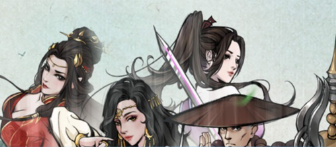 烟雨江湖剑王阁调整优化