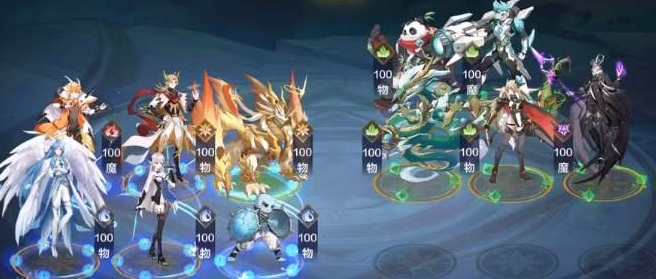 奥奇传说手游坤门平民阵容怎么搭配