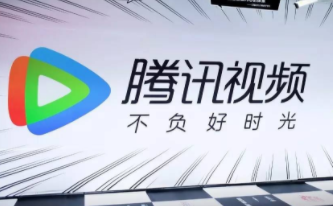 腾讯视频一起看功能怎么弄？