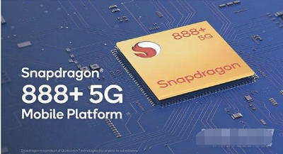 红魔6s采用的是什么处理器