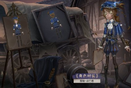 第五人格画家逃亡者怎么样