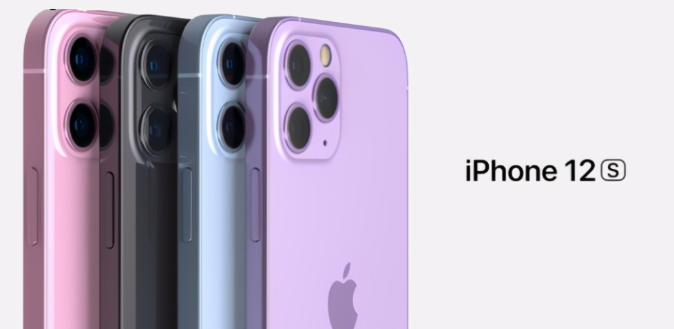 iphone 12s一样支持高刷新率吗