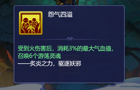 梦幻西游网页版崔嵬仙观首领挑战游荡僵尸满分攻略