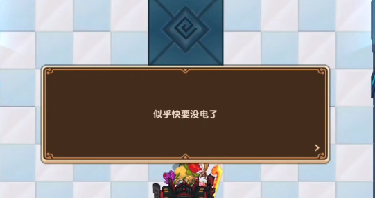 坎公骑冠剑信号源怎么过？世界10隐藏关卡信号源通关攻略[多图]图片5