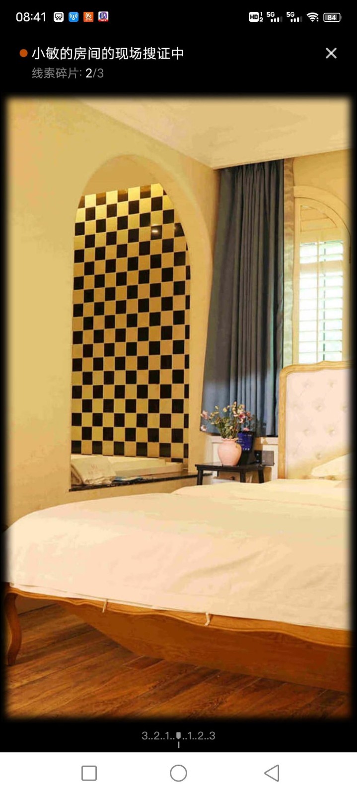 赏金侦探小敏的房间最后一个线索在哪里