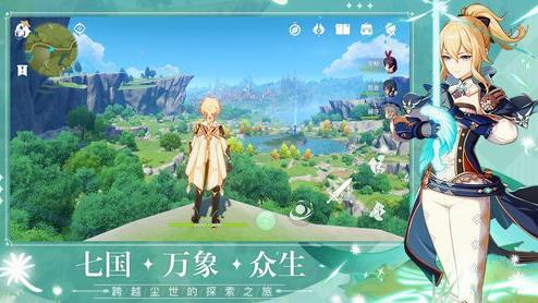 原神2.1直播兑换码大全：2.1版本兑换码合集分享[多图]图片2