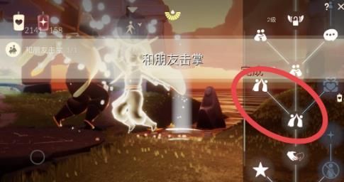 光遇8.20每日任务大蜡烛季节蜡烛位置在哪