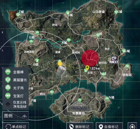 和平精英光影冒险正式服什么时候上线