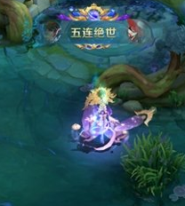 王者荣耀个性按键是什么