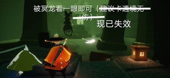 光遇8.22每日任务怎么完成