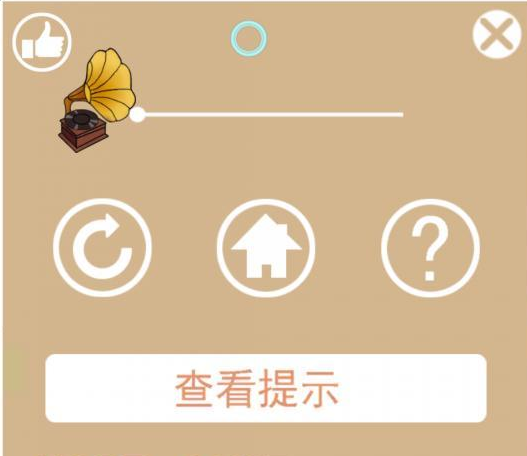 妈妈不让我出去玩第15关通关攻略