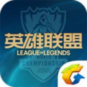 英雄联盟10周年暗号有哪些