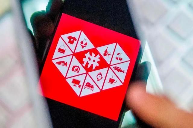 拼多多怎么上首页商品？拼多多显示首页商品显示教程[多图]图片1