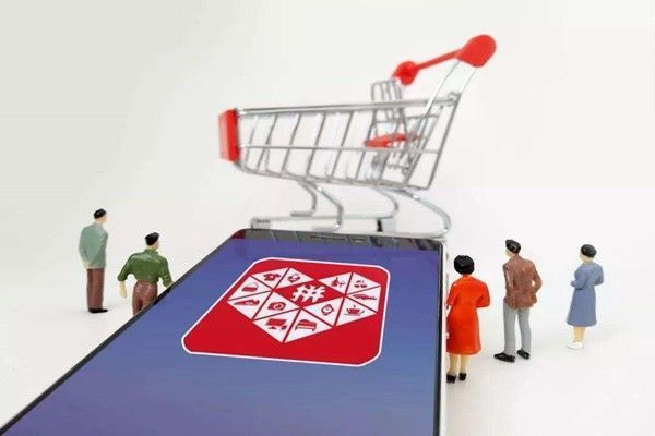拼多多怎么上首页商品？拼多多显示首页商品显示教程[多图]图片2