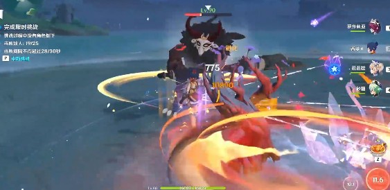 原神幻影心流连接先生关卡打法