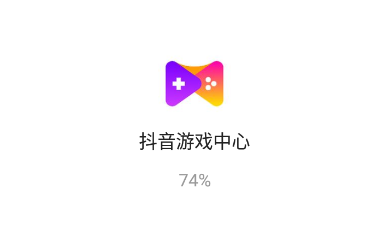 抖音云游戏怎么进？