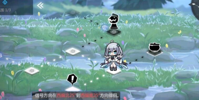 灵魂潮汐5-1关卡信号输入攻略