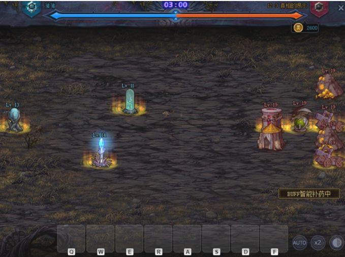 dnf预言之章12-3怎么过？预言之章12-3通关攻略[多图]图片3