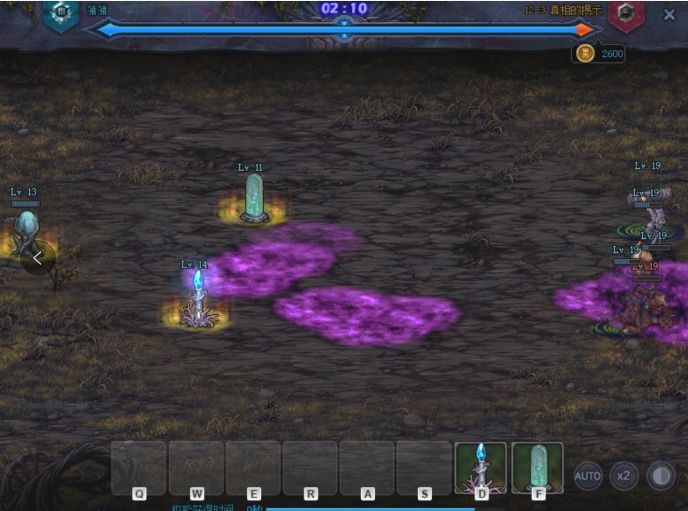 dnf预言之章12-3怎么过？预言之章12-3通关攻略[多图]图片4