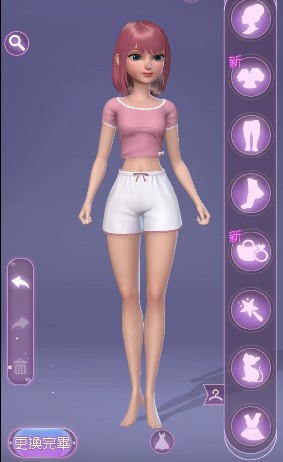 时光公主维拉之歌攻略大全 维拉之歌全关卡剧情结局选择推荐图片11