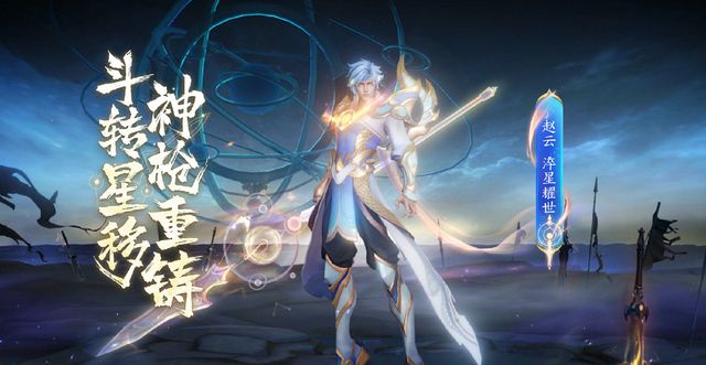 2021王者荣耀游戏版本有更新后有什么异常？