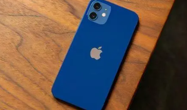 iphone13mini支持多少瓦充电速度？