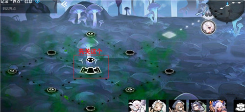 灵魂潮汐关卡2-3怎么过