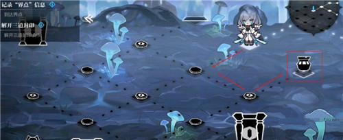 灵魂潮汐关卡2-3隐藏道路走法，2-3探索度100%攻略[多图]图片3