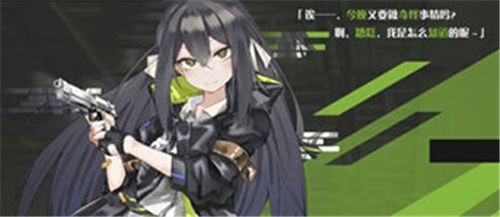 灵魂潮汐角色强度排名 2021角色排行榜最新