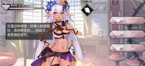 灵魂潮汐角色强度排名 2021角色排行榜最新