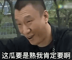 生异形吗你们哥俩是什么?生异形吗你们哥俩表情包