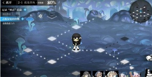 灵魂潮汐2-1怎么走？关卡2-1完美通关攻略与隐藏路线走法[多图]图片3