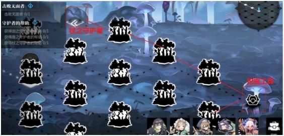 灵魂潮汐2-6100%探索度攻略：2-6隐藏地图路线及boss打法一览[多图]图片11