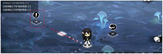 灵魂潮汐2-6森林尽头怎么过？2-6隐藏地图100%探索度图文攻略图片14