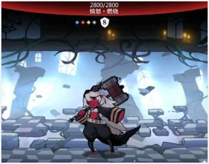 灵魂潮汐1-5森林岔路怎么过？1-5隐藏道路宝箱100%探索度图文攻略图片2