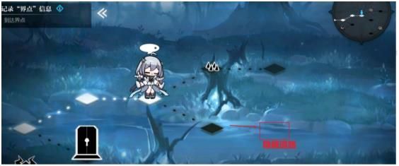 灵魂潮汐1-5森林岔路怎么过？1-5隐藏道路宝箱100%探索度图文攻略图片6