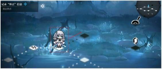 灵魂潮汐1-5森林岔路怎么过？1-5隐藏道路宝箱100%探索度图文攻略图片7